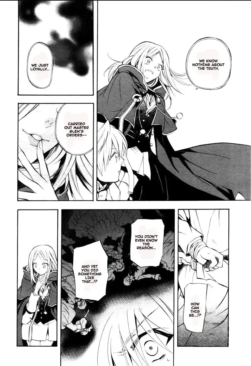 Pandora Hearts Chapter 26 8